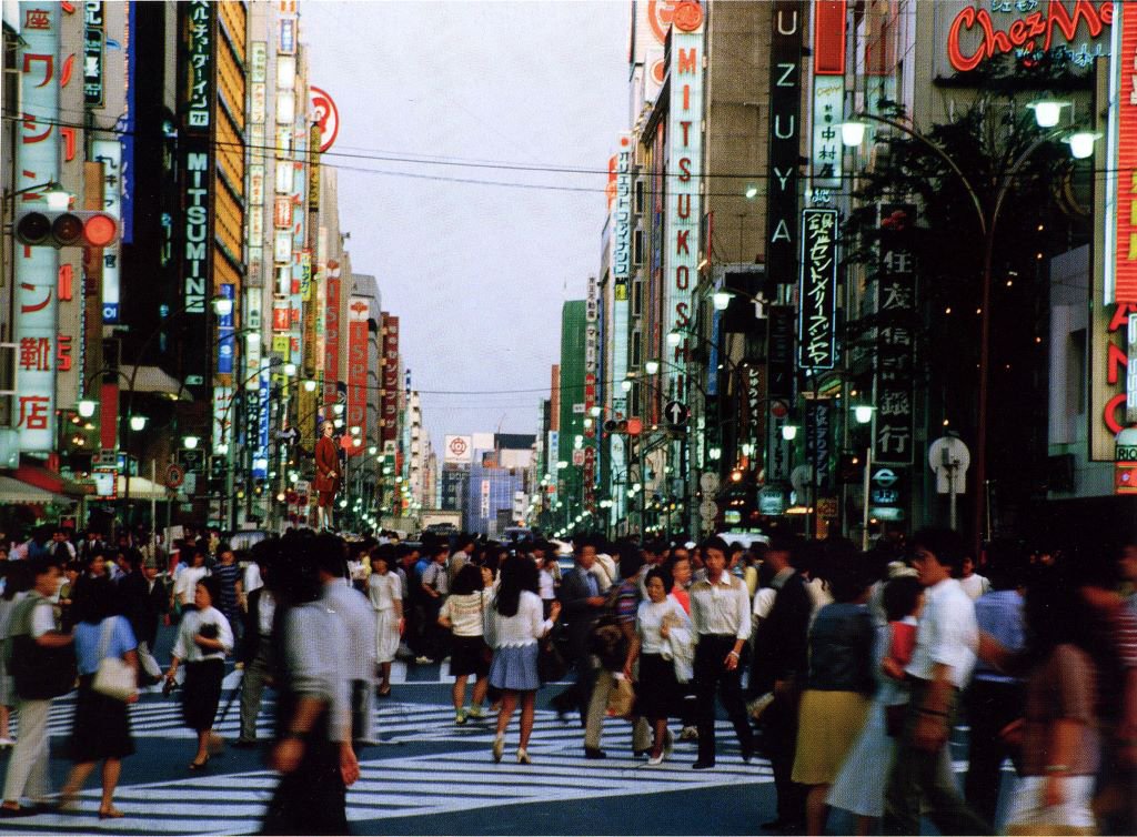 FONTANA Franco - Tokyo People 1983 - Where is Mozart